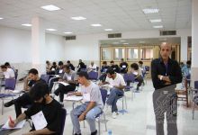 گزارش تصویری آزمون کارشناسی ارشد 1405